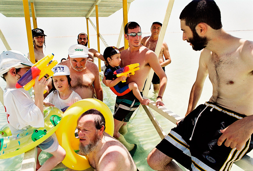 Shlomo Bloch & colleagues at a Fun Day for ZAKA volunteers.