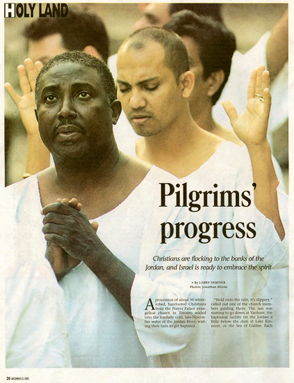 Jerusalem Post 2005
