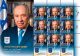 Commemorative stamp issue for Shimon Peres, 2017