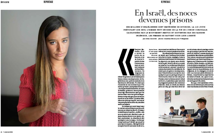 Le Temps, T Magazine, May 2021