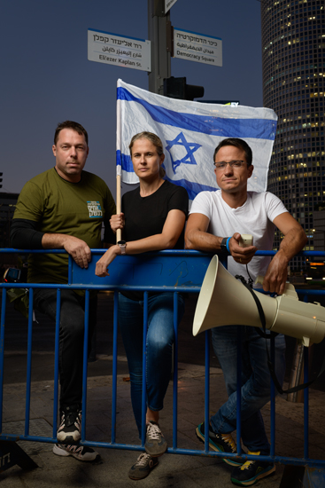 Eyal Naveh, Shikma Bressler & Moshe Radman, 2023