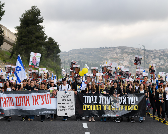 March on Jerusalem, March 2024